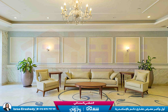 WhatsApp Image 2026-03-17 at 1.52.20 PM