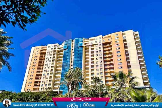 WhatsApp Image 2026-03-17 at 1.52.22 PM (1)