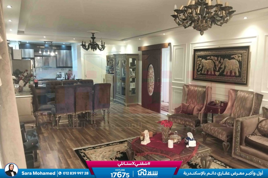 WhatsApp Image 2026-03-17 at 11.48.49 AM (1)