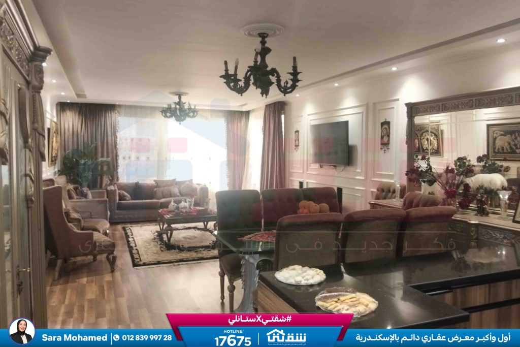 WhatsApp Image 2026-03-17 at 11.48.49 AM (3)