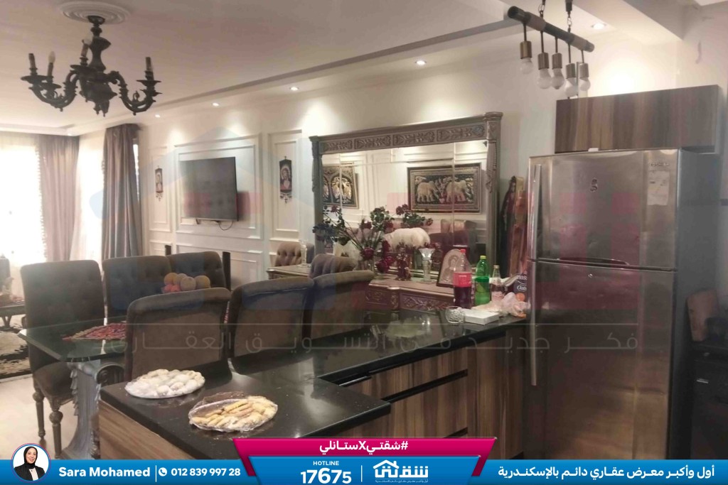 WhatsApp Image 2026-03-17 at 11.48.50 AM (1)