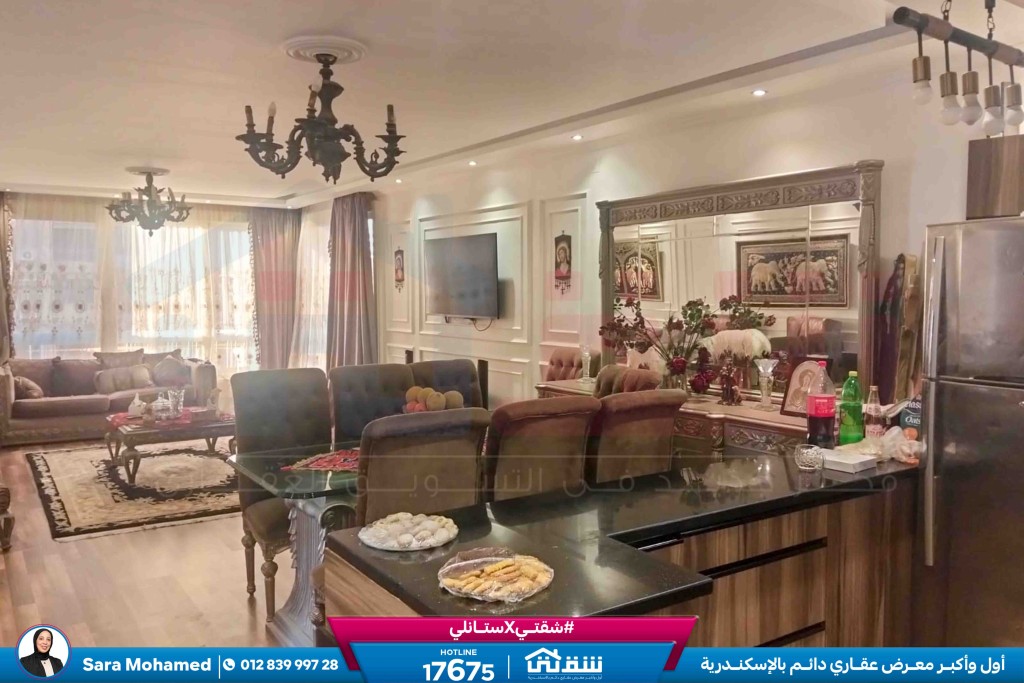 WhatsApp Image 2026-03-17 at 11.48.50 AM