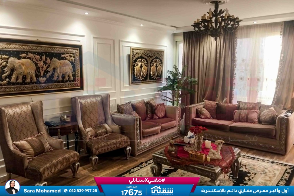 WhatsApp Image 2026-03-17 at 11.48.51 AM (2)