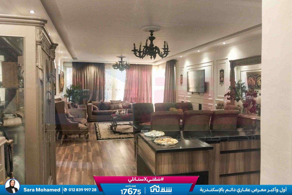 WhatsApp Image 2026-03-17 at 11.48.52 AM (2)