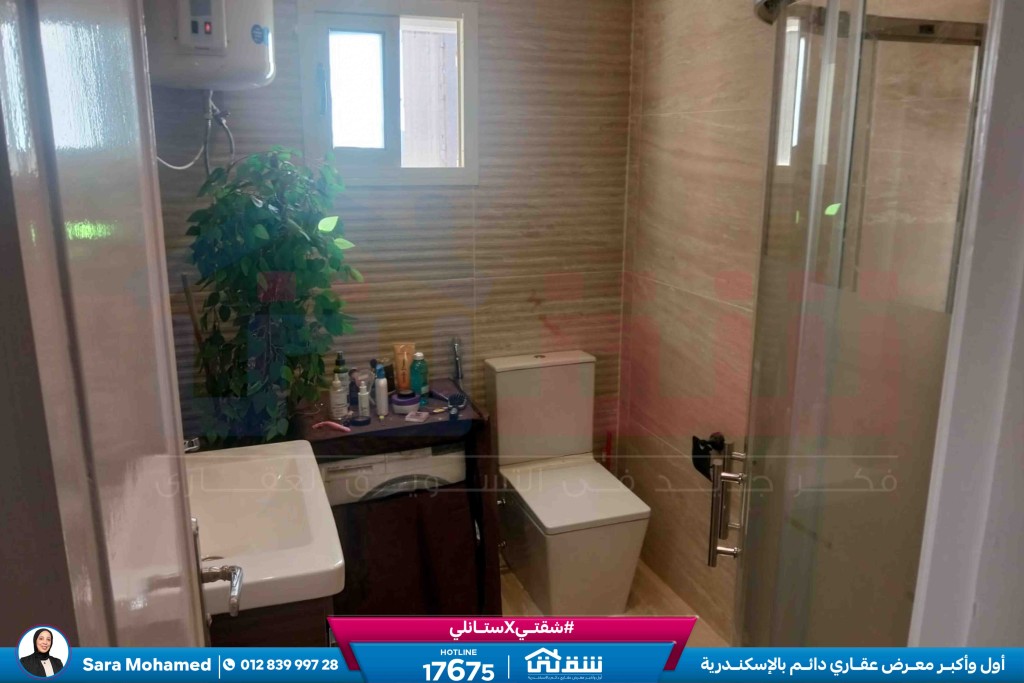 WhatsApp Image 2026-03-17 at 11.48.53 AM (1)