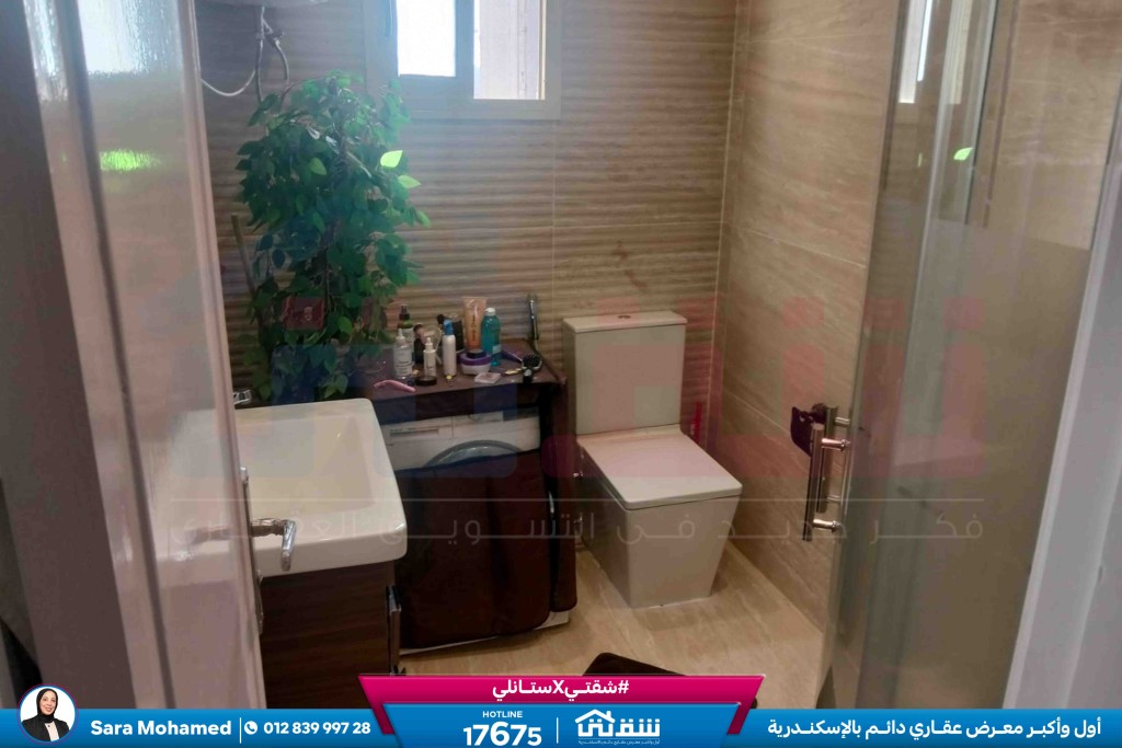 WhatsApp Image 2026-03-17 at 11.48.53 AM