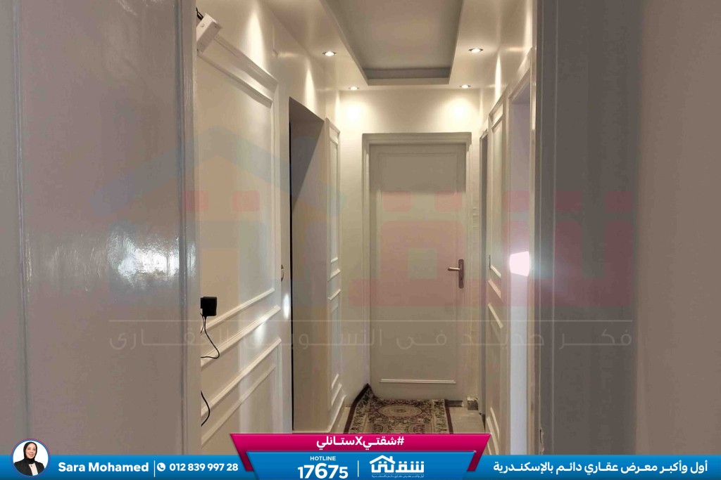 WhatsApp Image 2026-03-17 at 11.48.54 AM (1)