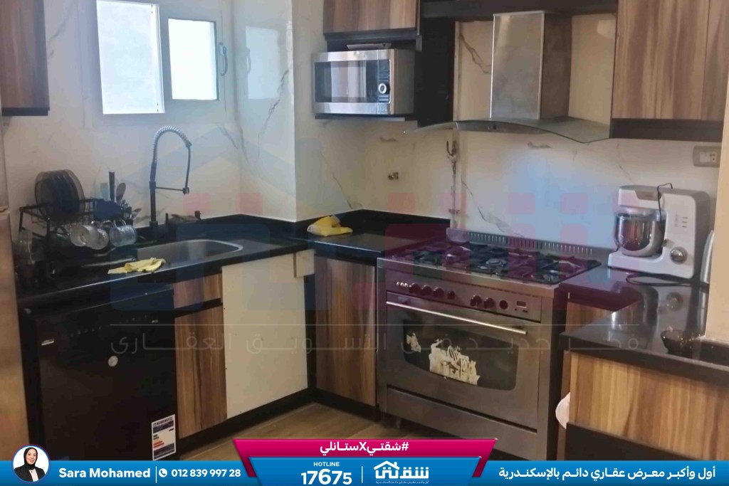 WhatsApp Image 2026-03-17 at 11.48.54 AM (2)