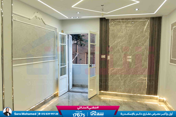 WhatsApp Image 2026-03-17 at 11.51.31 AM (1)