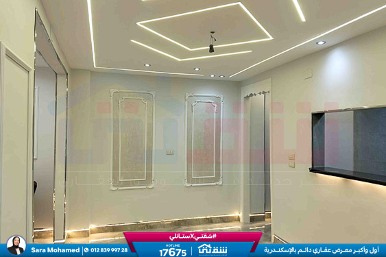 WhatsApp Image 2026-03-17 at 11.51.31 AM