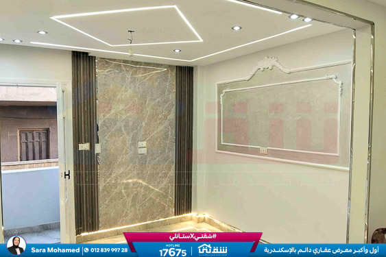 WhatsApp Image 2026-03-17 at 11.51.32 AM