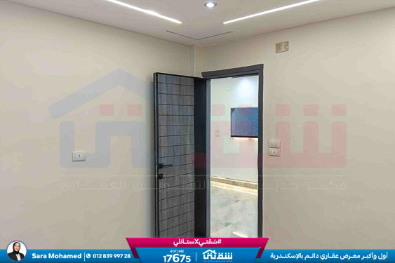 WhatsApp Image 2026-03-17 at 11.51.34 AM (1)