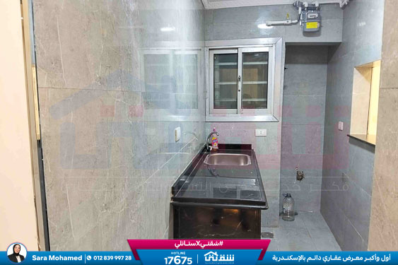 WhatsApp Image 2026-03-17 at 11.51.35 AM (1)