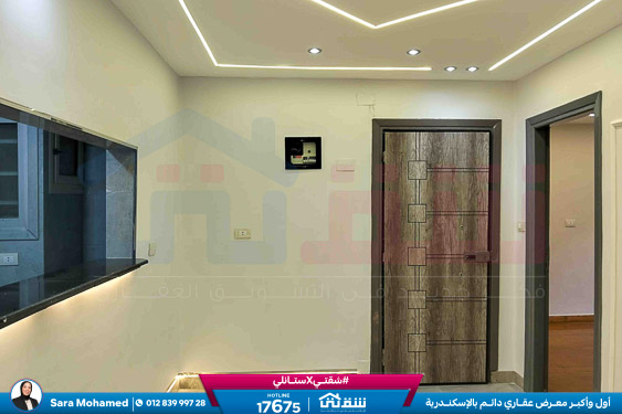 WhatsApp Image 2026-03-17 at 11.51.37 AM (2)