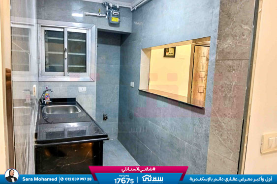 WhatsApp Image 2026-03-17 at 11.51.37 AM