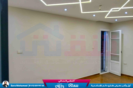 WhatsApp Image 2026-03-17 at 11.51.38 AM