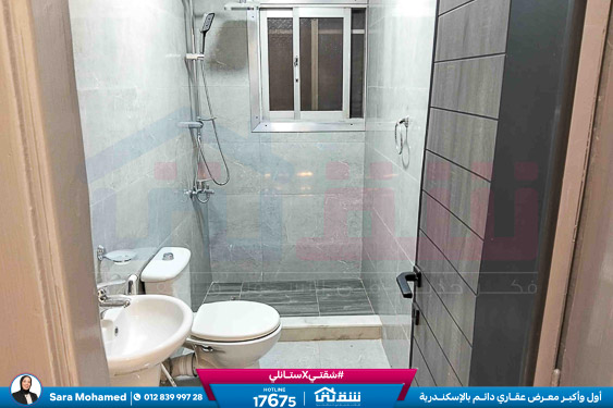 WhatsApp Image 2026-03-17 at 11.51.40 AM (1)