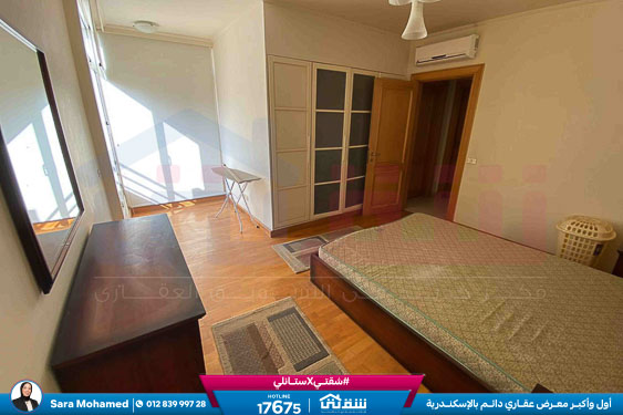 WhatsApp Image 2026-03-17 at 11.54.33 AM