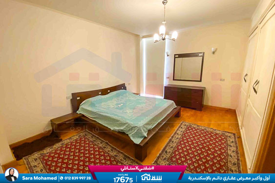 WhatsApp Image 2026-03-17 at 11.54.35 AM