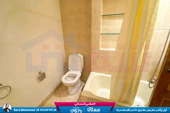 WhatsApp Image 2026-03-17 at 11.54.36 AM