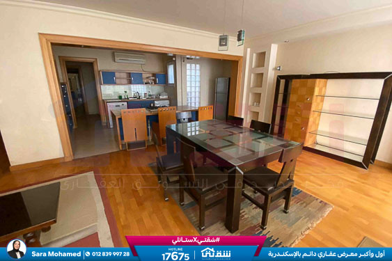 WhatsApp Image 2026-03-17 at 11.54.38 AM