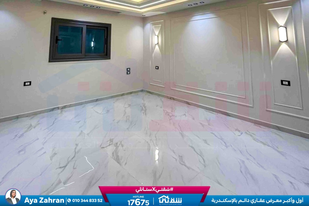 WhatsApp Image 2026-03-17 at 12.45.14 PM