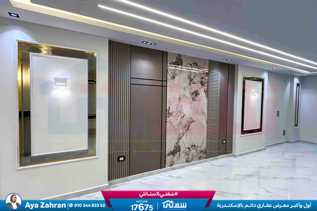 WhatsApp Image 2026-03-17 at 12.45.15 PM (1)