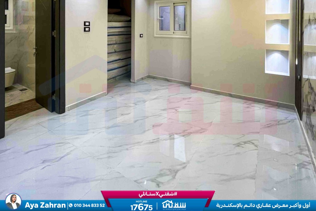 WhatsApp Image 2026-03-17 at 12.45.15 PM (2)