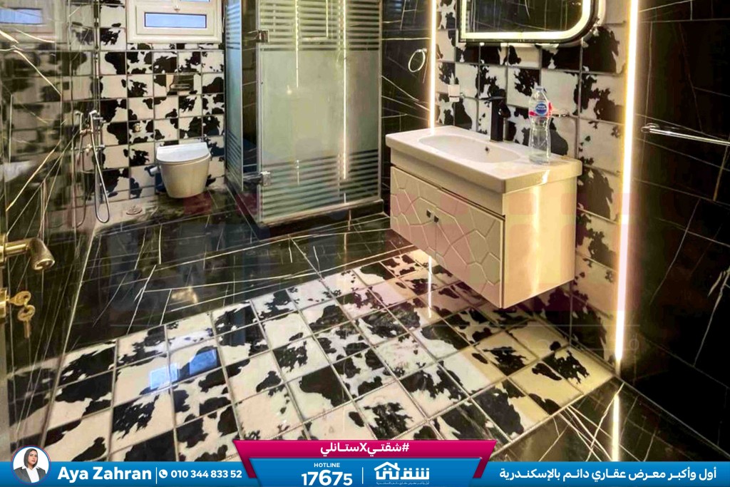 WhatsApp Image 2026-03-17 at 12.45.16 PM (1)