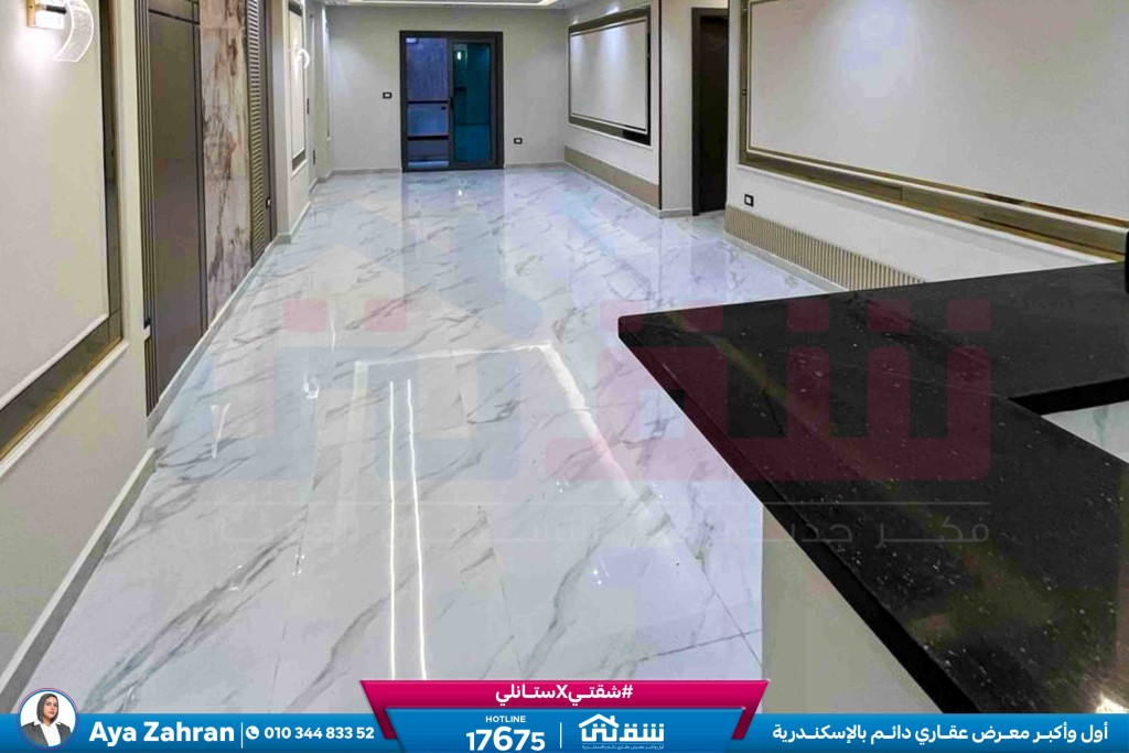 WhatsApp Image 2026-03-17 at 12.45.16 PM