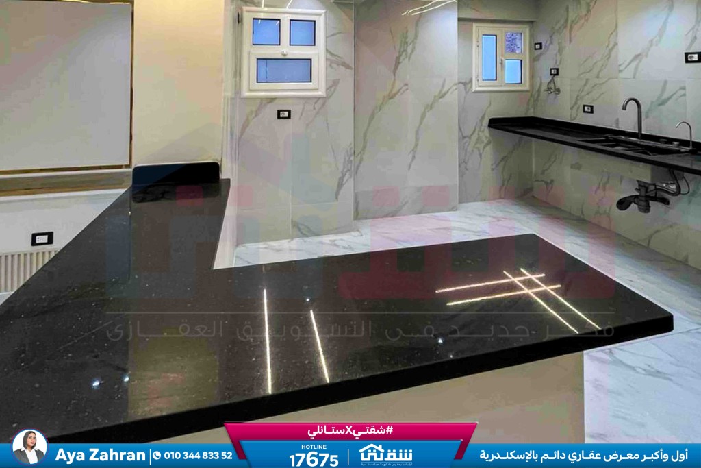 WhatsApp Image 2026-03-17 at 12.45.16 PM (2)