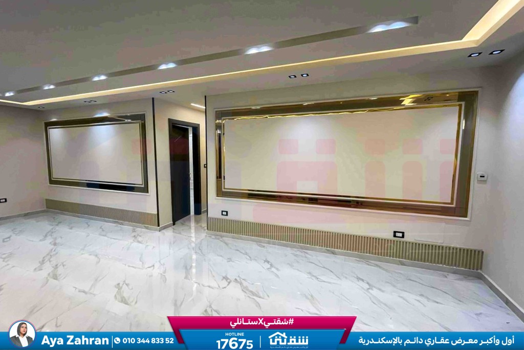 WhatsApp Image 2026-03-17 at 12.45.17 PM (1)