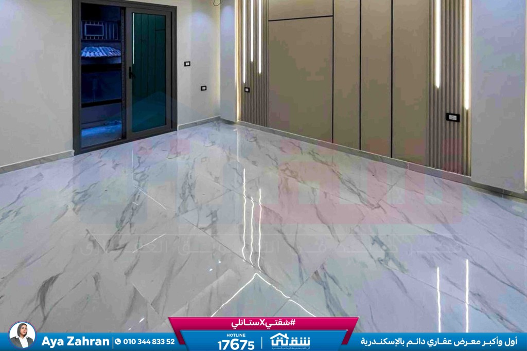 WhatsApp Image 2026-03-17 at 12.45.17 PM