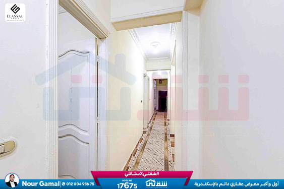 WhatsApp Image 2026-03-17 at 12.57.20 PM (2)