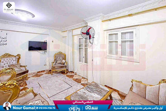 WhatsApp Image 2026-03-17 at 12.57.20 PM