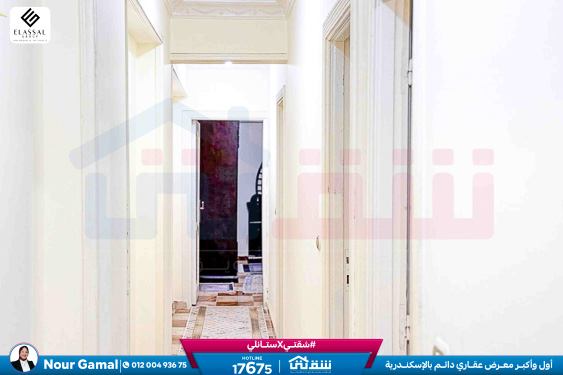 WhatsApp Image 2026-03-17 at 12.57.21 PM