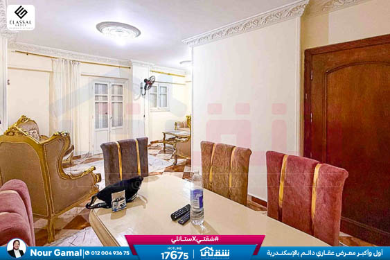 WhatsApp Image 2026-03-17 at 12.57.22 PM (2)