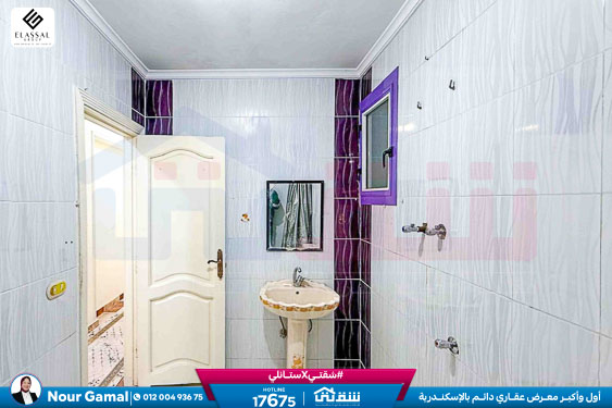 WhatsApp Image 2026-03-17 at 12.57.23 PM (1)