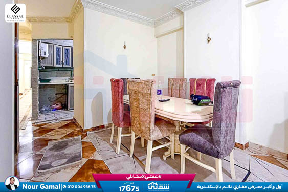 WhatsApp Image 2026-03-17 at 12.57.23 PM (2)