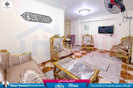 WhatsApp Image 2026-03-17 at 12.57.24 PM (1)