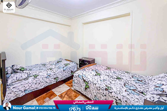 WhatsApp Image 2026-03-17 at 12.57.24 PM (2)