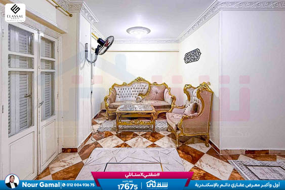 WhatsApp Image 2026-03-17 at 12.57.24 PM