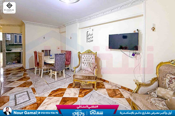 WhatsApp Image 2026-03-17 at 12.57.25 PM (1)