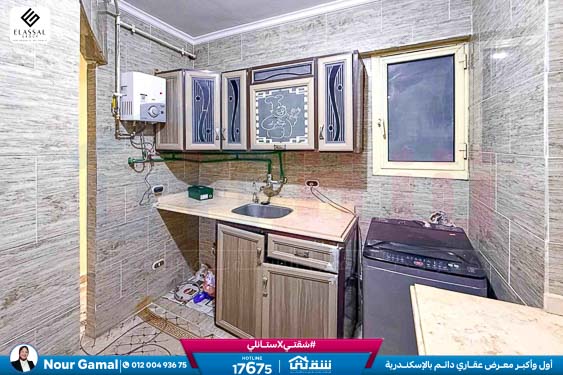 WhatsApp Image 2026-03-17 at 12.57.25 PM (3)