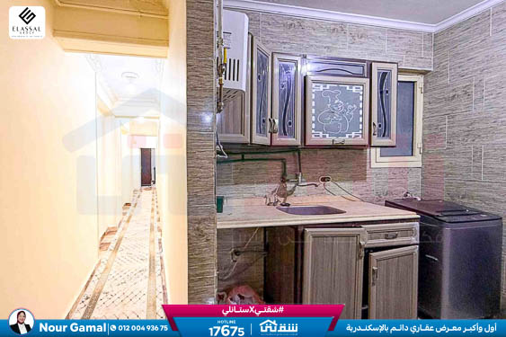 WhatsApp Image 2026-03-17 at 12.57.25 PM