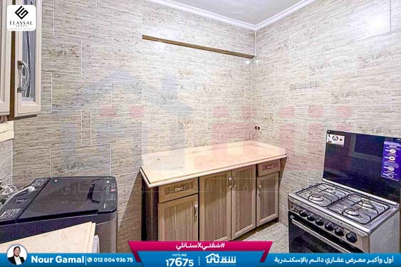 WhatsApp Image 2026-03-17 at 12.57.26 PM