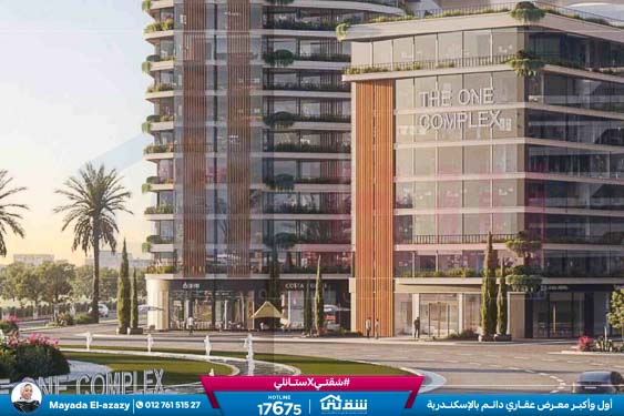 WhatsApp Image 2026-03-17 at 2.15.12 PM