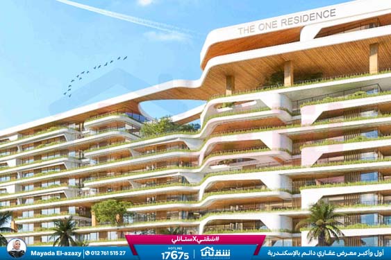 WhatsApp Image 2026-03-17 at 2.15.13 PM