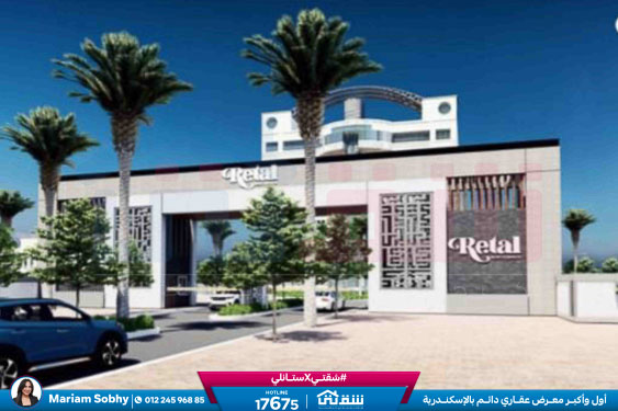 WhatsApp Image 2026-03-17 at 4.03.10 PM