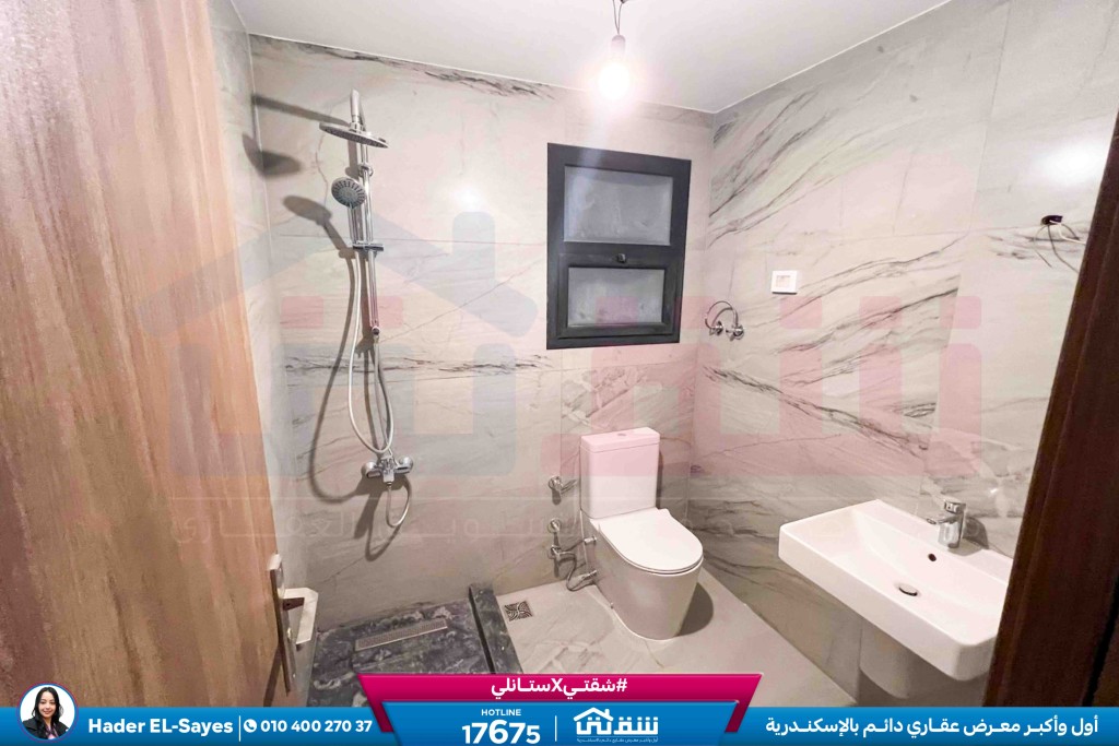 WhatsApp Image 2026-03-17 at 9.51.48 PM (1)